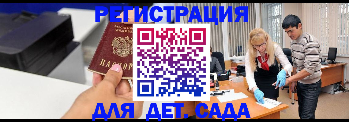 форма 3 в Ртищево